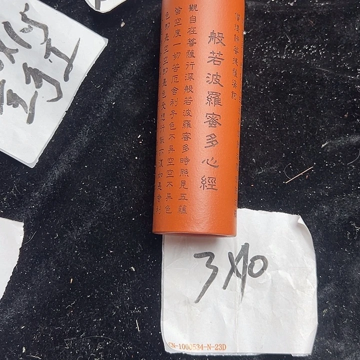 wwwwwwww娥娥薇薇
