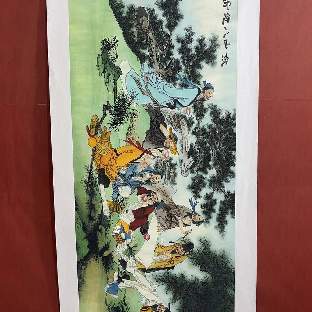 雅趣字画甄选国画