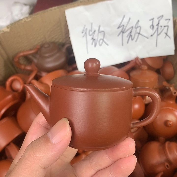 原矿朱泥茶具茶壶家用120