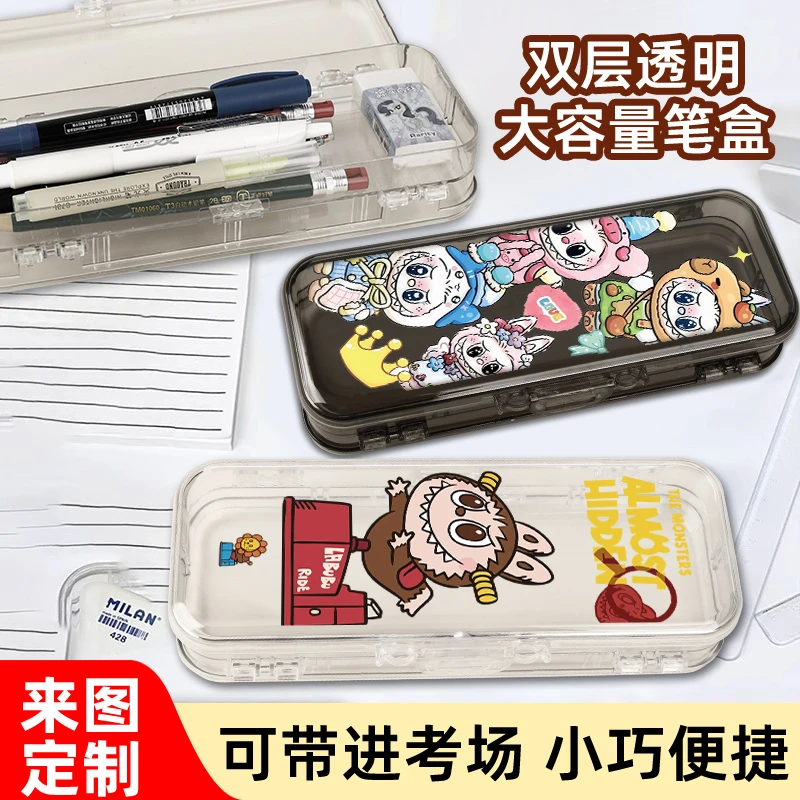 爆款布布笔袋双层透明文具盒铅笔盒双层加厚大容量收纳盒小学生