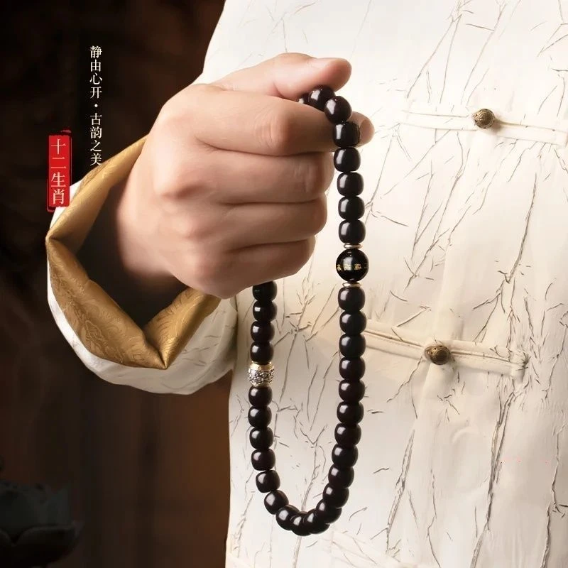 十二生肖菩提双圈手串溏心老料生肖文玩手持盘玩珠串菩提子手链
