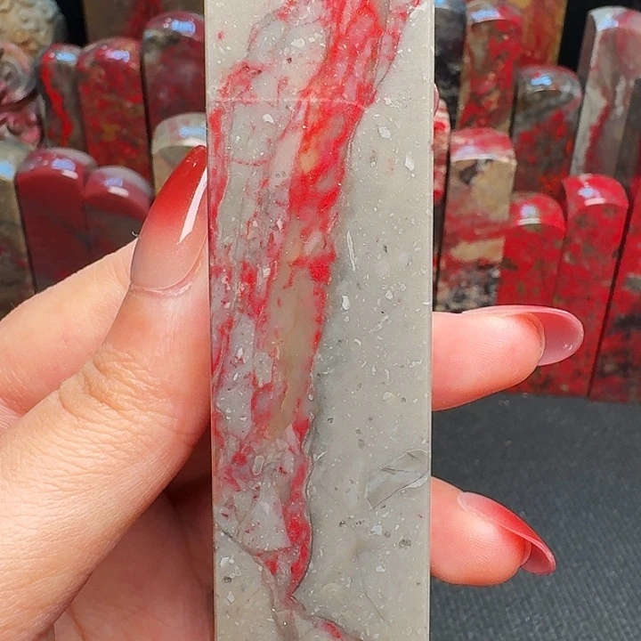 昌化石印石精品昌化鸡血石