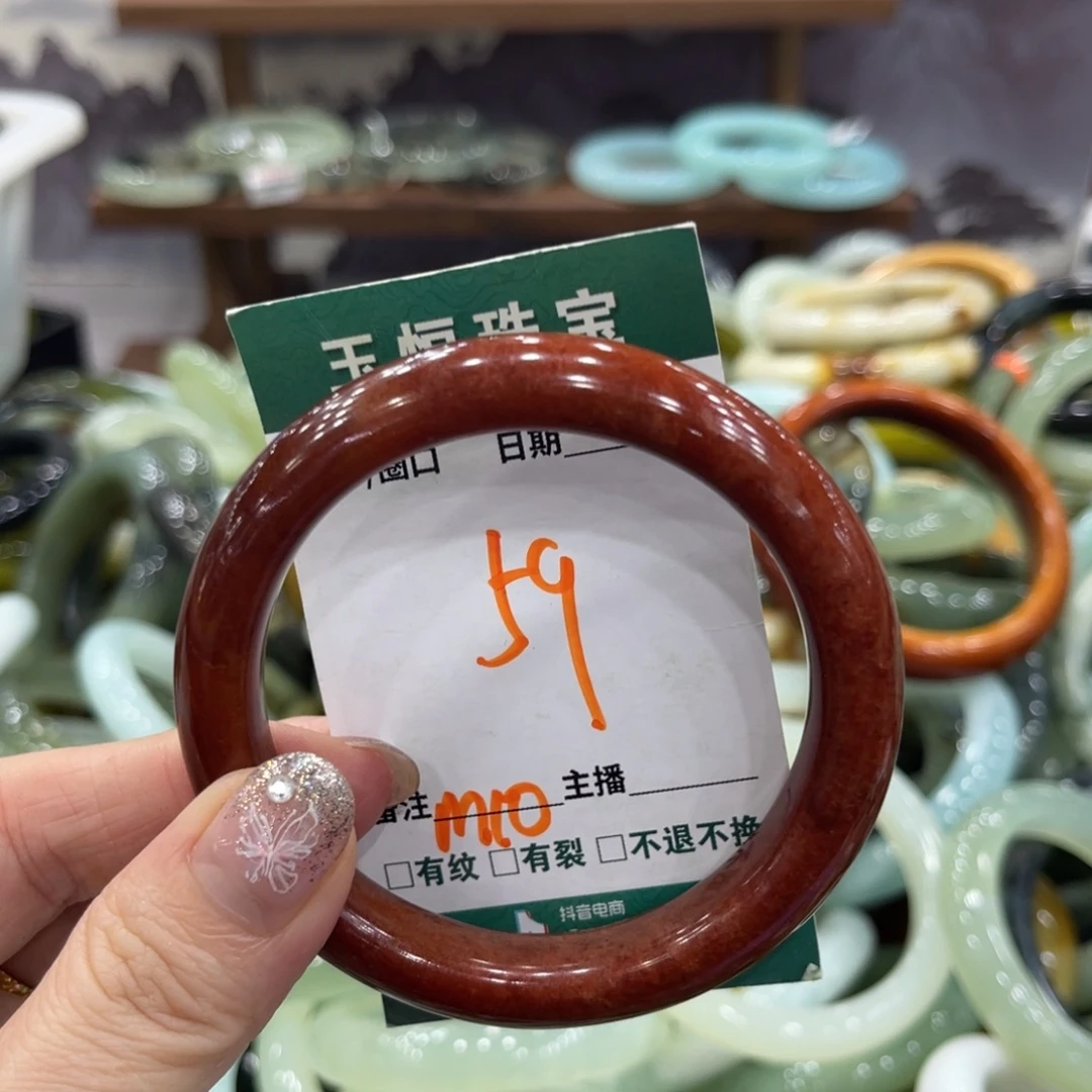 岫玉未镶嵌手镯手镯
