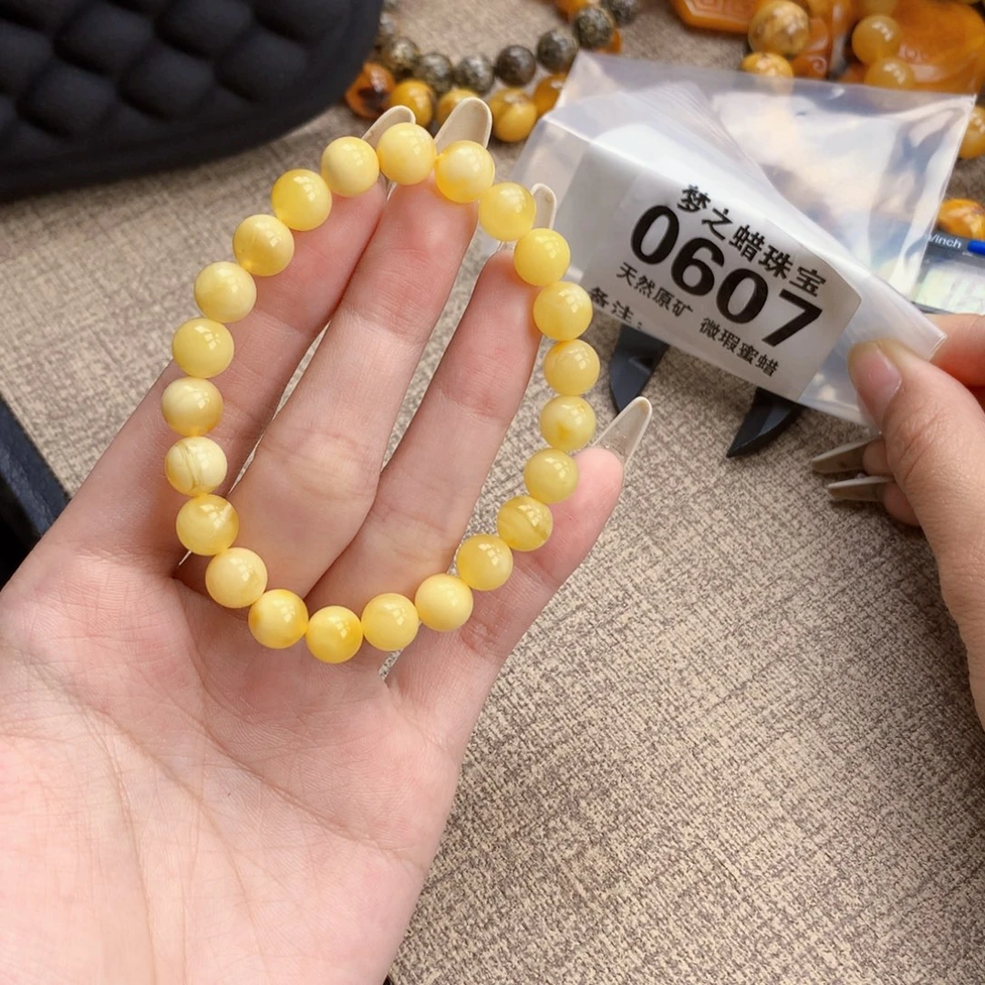 未镶嵌蜜蜡珠宝奇石8+