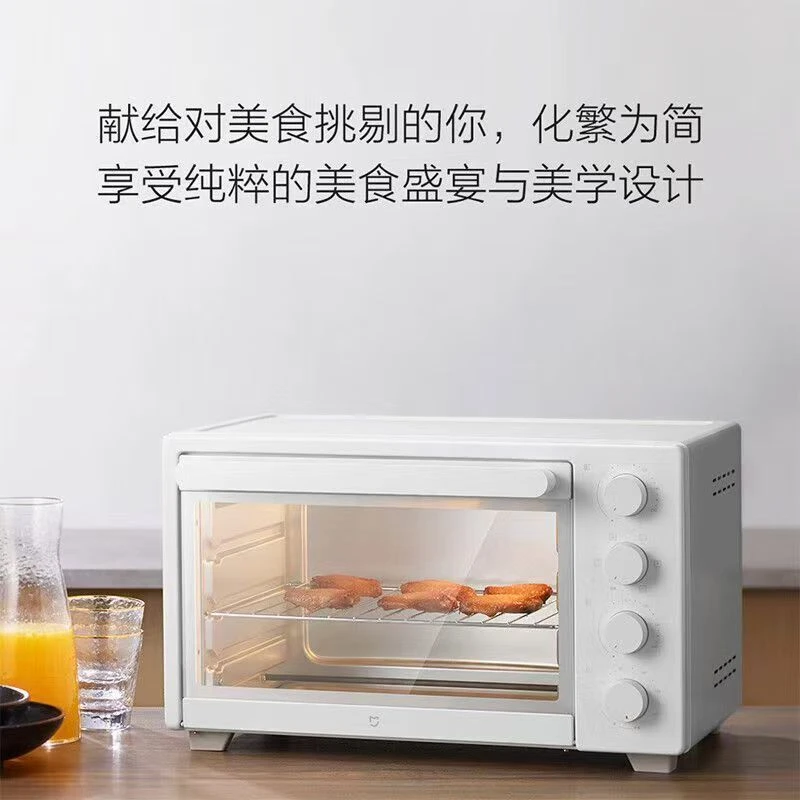 95新 MIJIA/米家 米家电烤箱32L