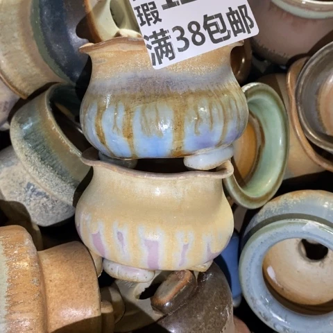 罐1227 微瑕38包邮景德镇陶瓷