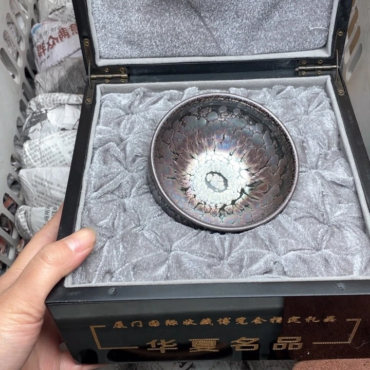 茶盏建窑建盏主人杯