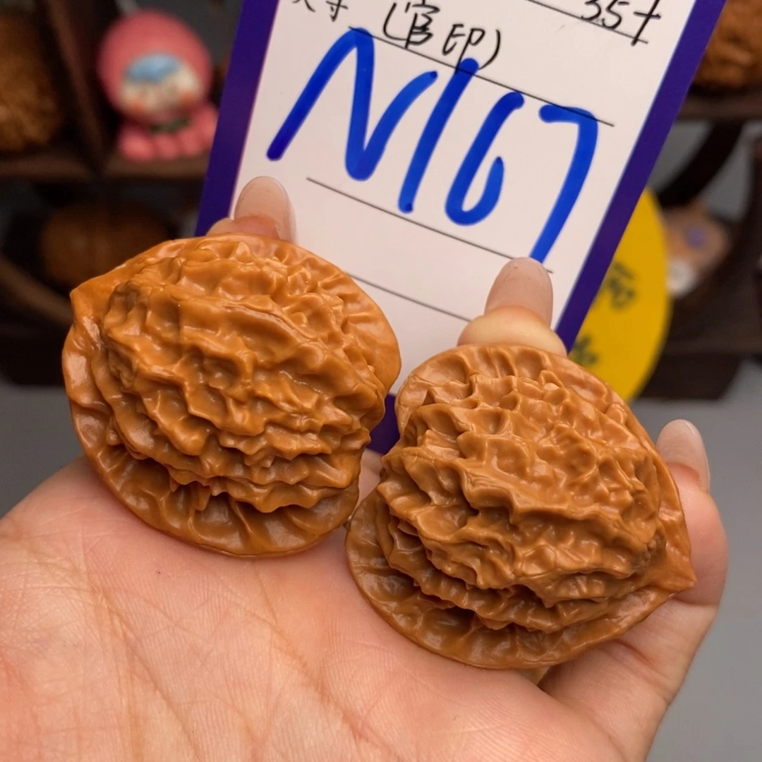 吊坠文玩核桃瓷娃娃35