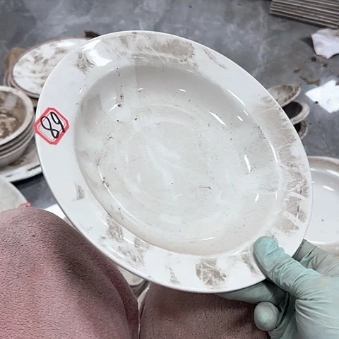 瓷片国营厂库存23厘米68