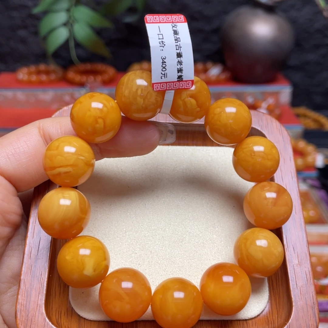 蜜蜡未镶嵌手链手串