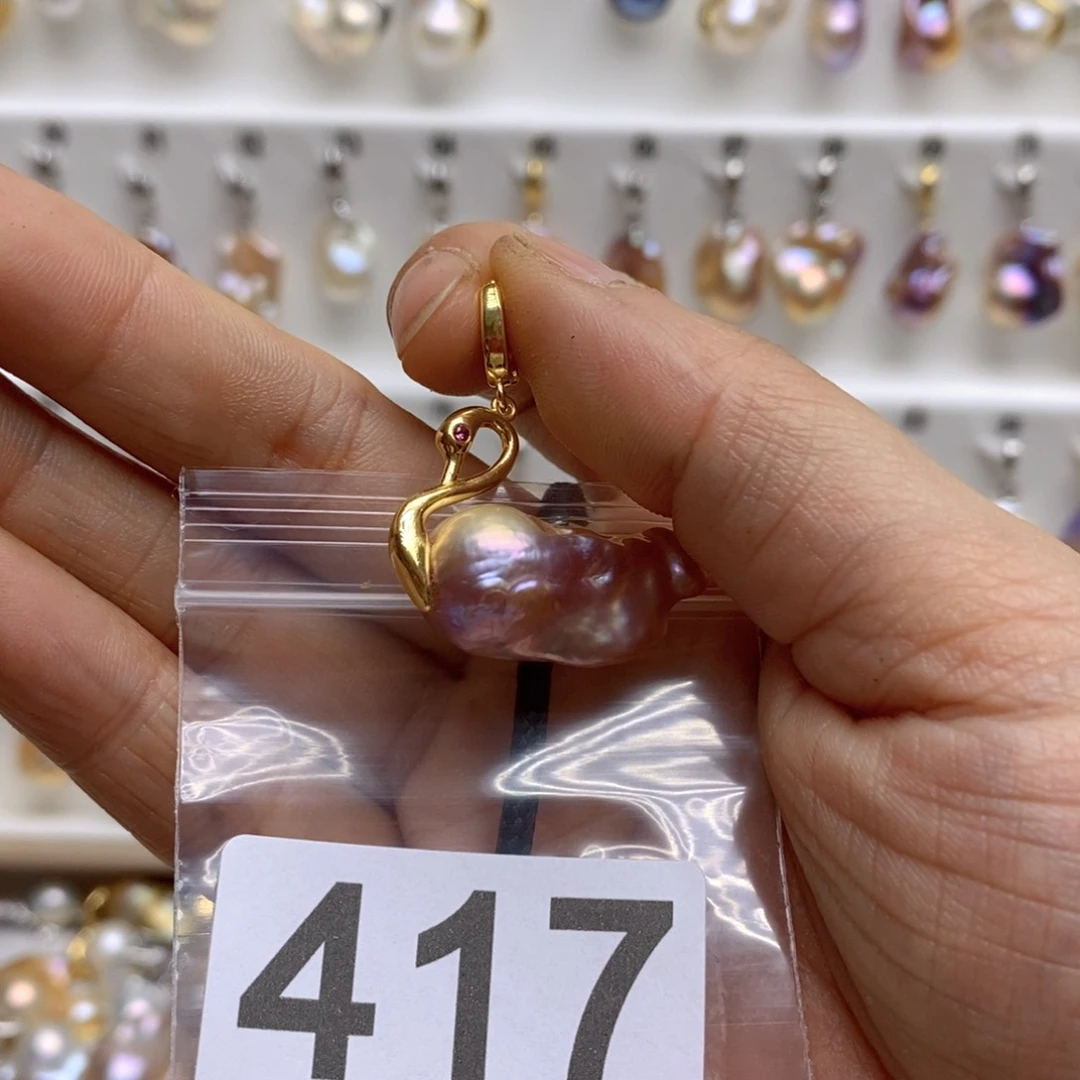 淡水珍珠颈饰银S925镶嵌417