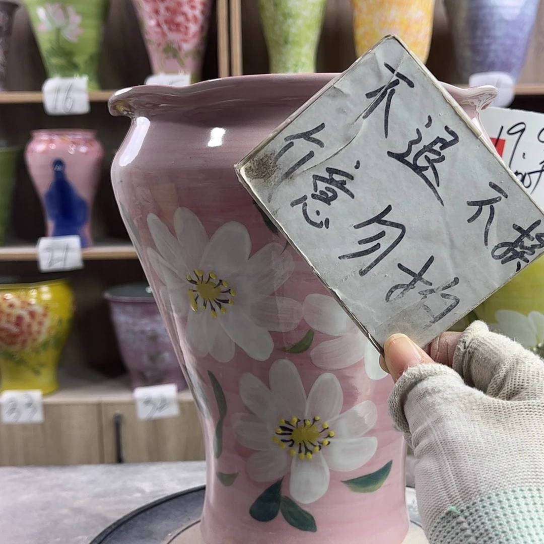 景德镇陶瓷花盆花盆