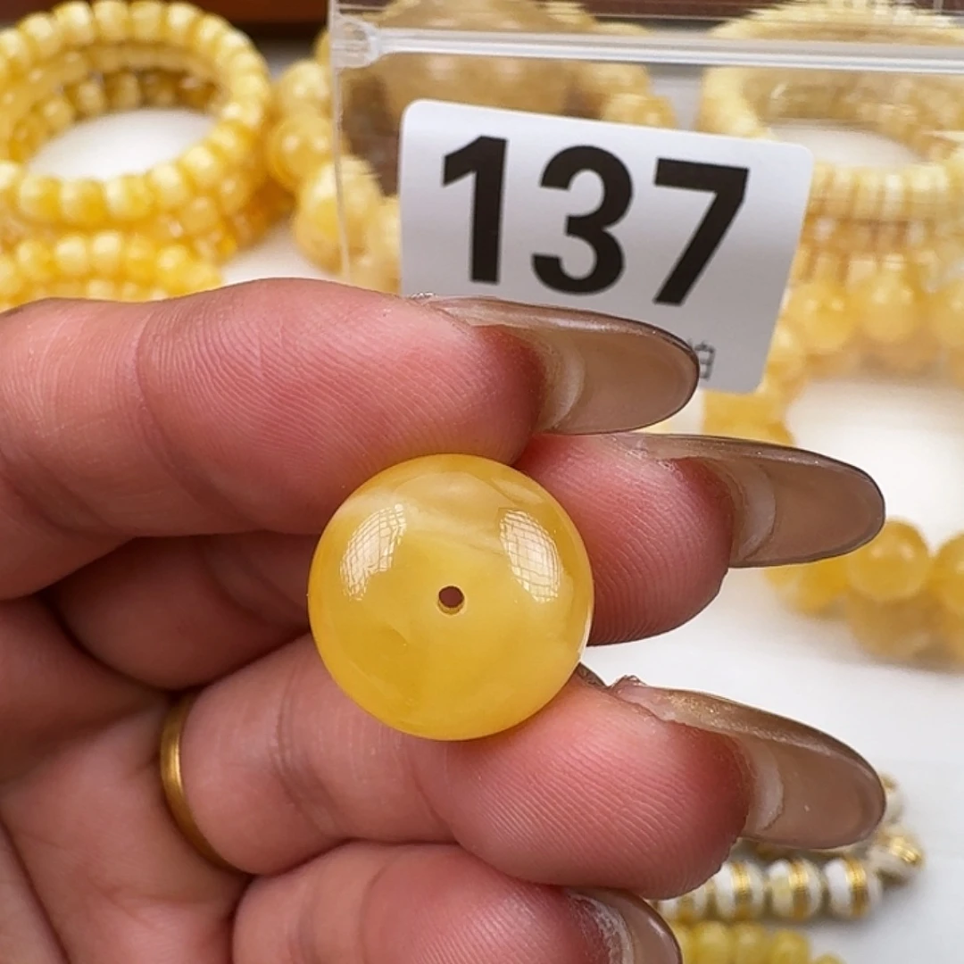 琥珀未镶嵌裸石15.4×9.6