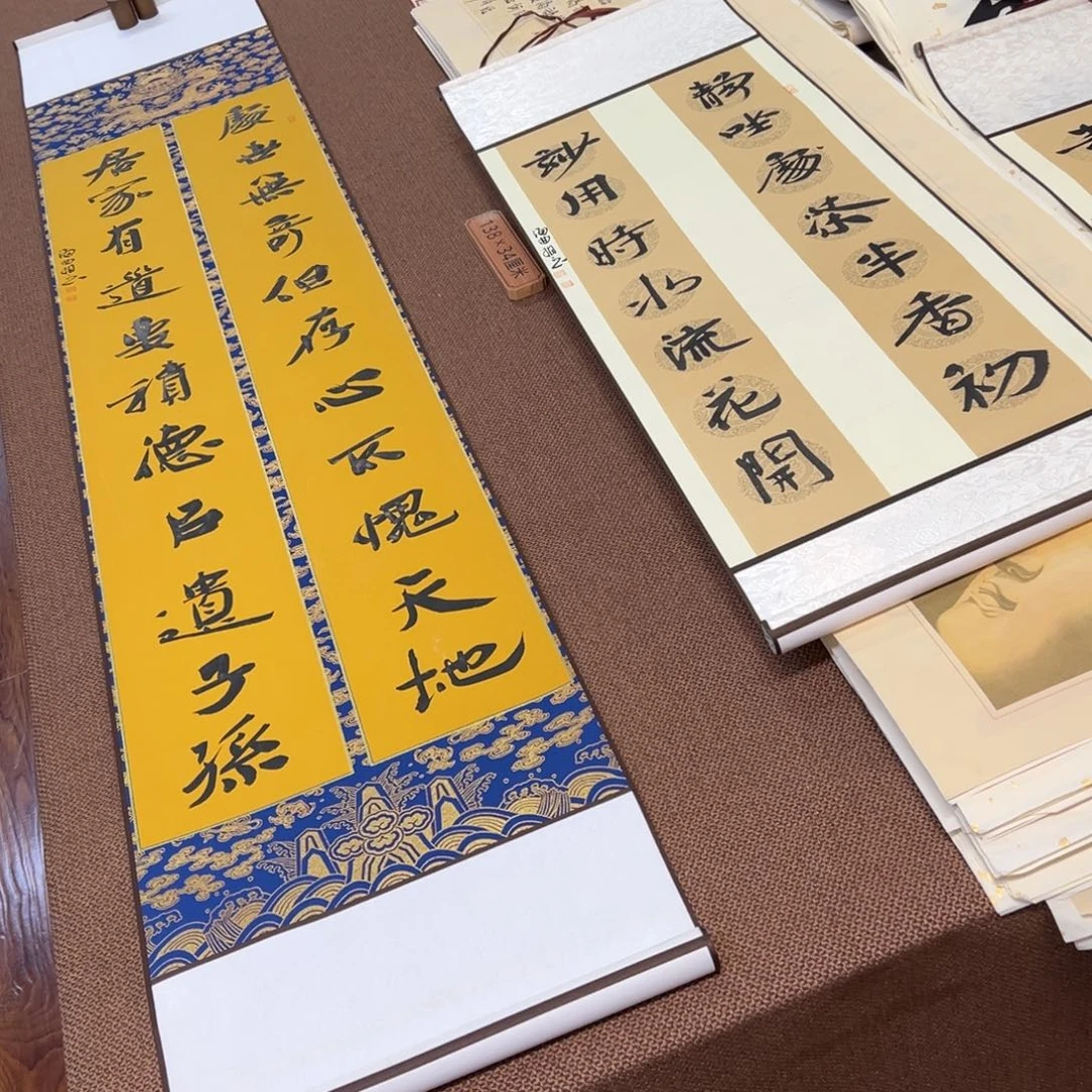 书法子墨艺术刘相玉书法作品