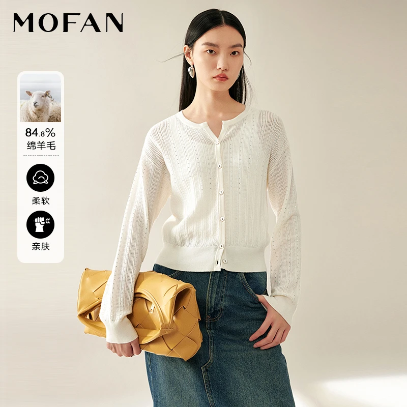 【唐长老专属】MOFAN摩凡秋新款米白毛针织衫MBE453201