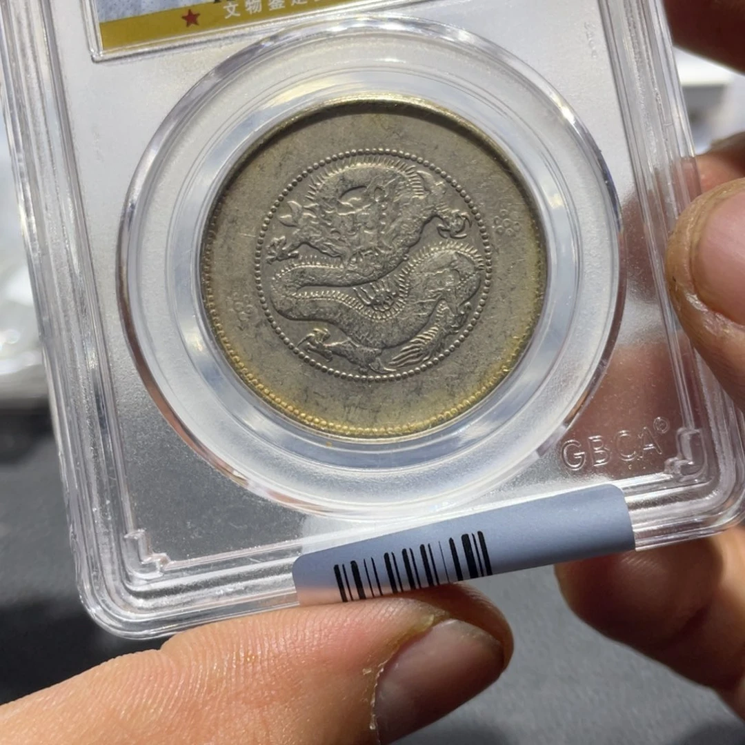 银万****计66666666666666666666