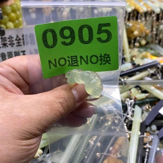 如***店蛇纹石玉未镶嵌发簪