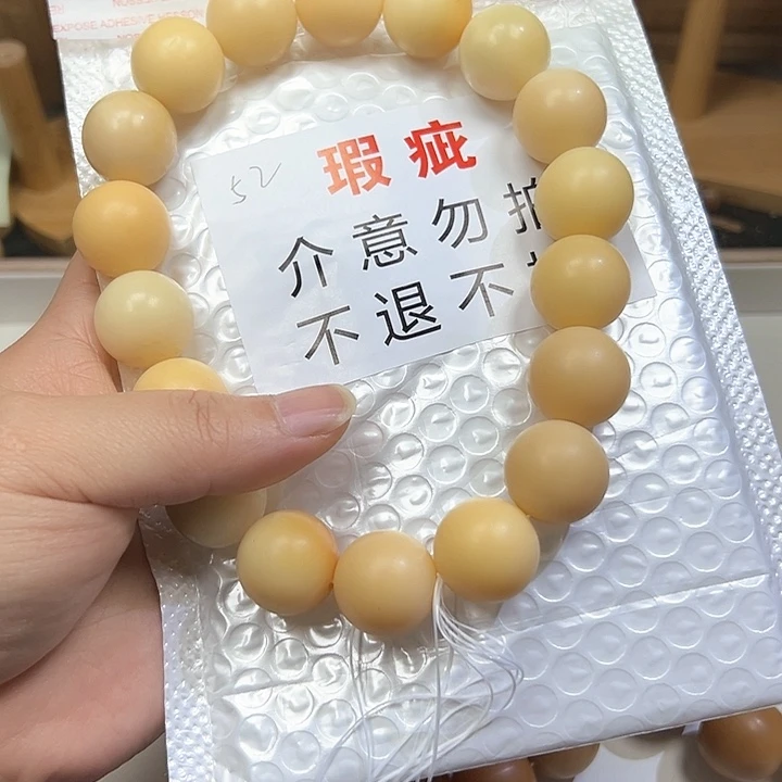 菩提根/象牙果吊坠