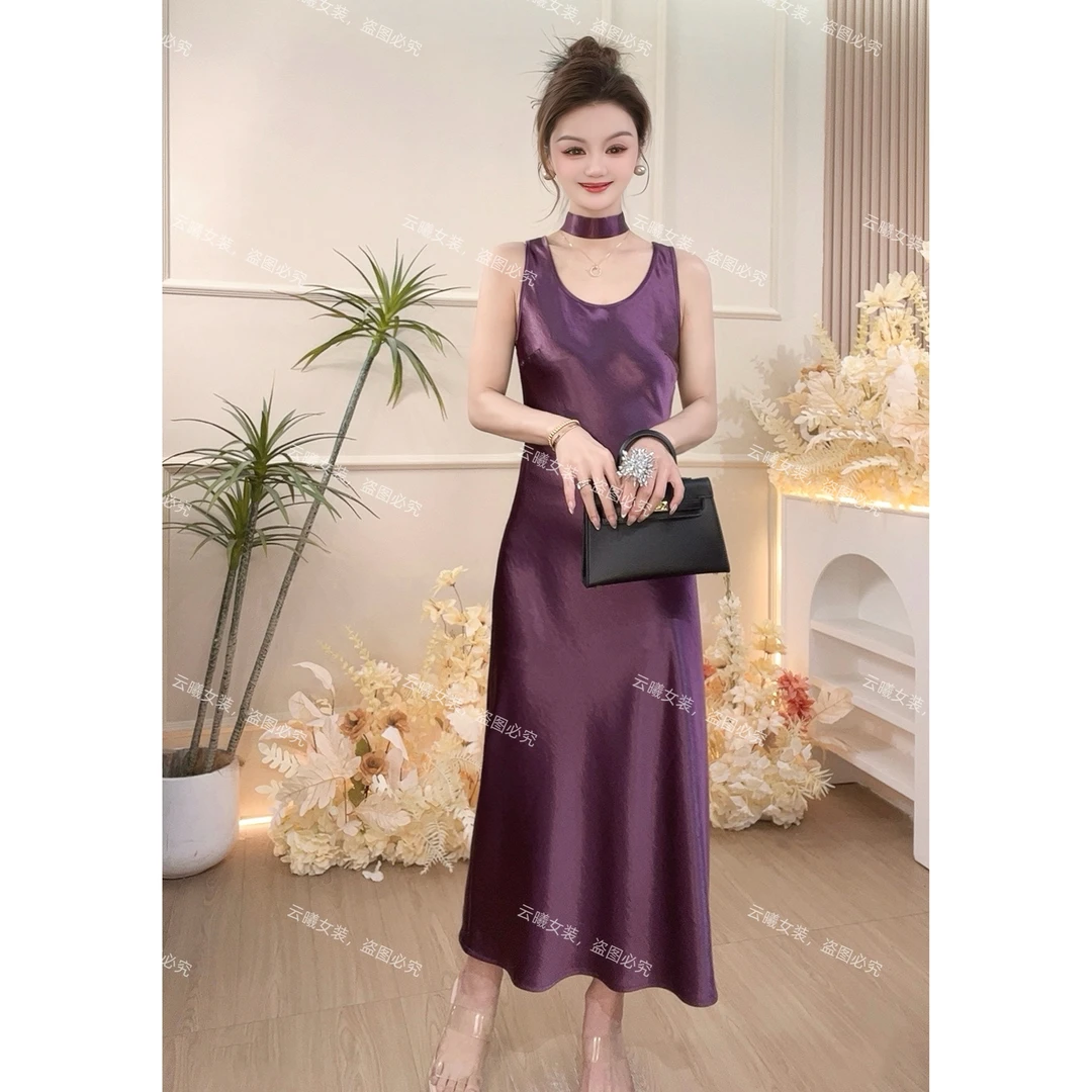 【送飘带】春夏新款醋酸缎背心鱼尾裙连衣裙百搭气质显瘦纯色长裙