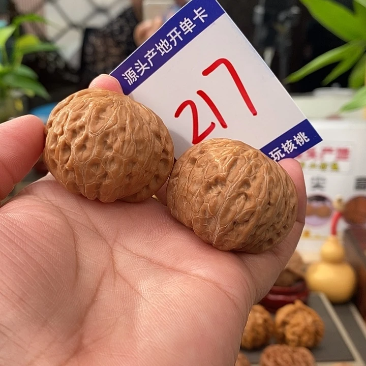 文玩核桃把件41全品铁锤217号