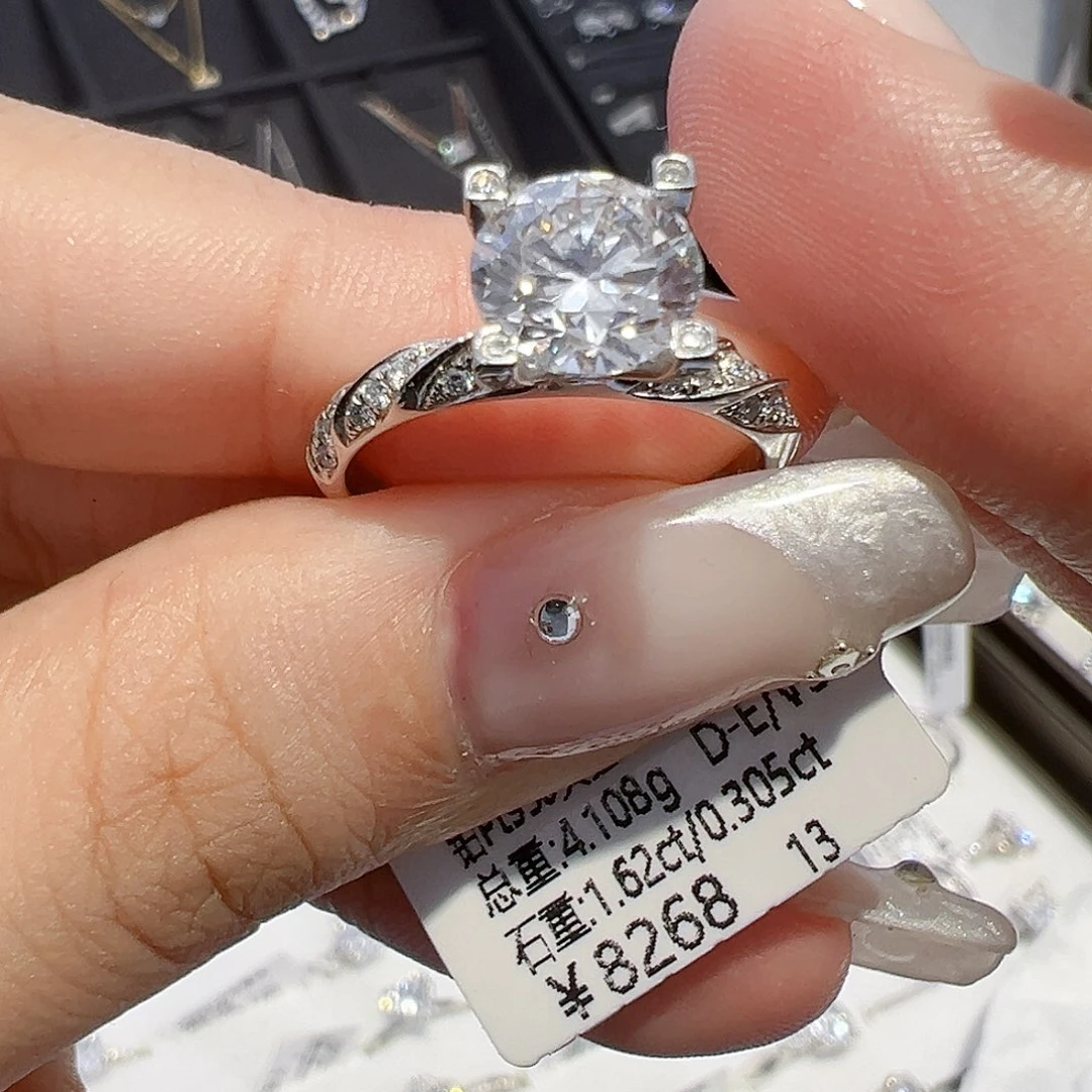 实验室培育钻石铂Pt950镶嵌1.62