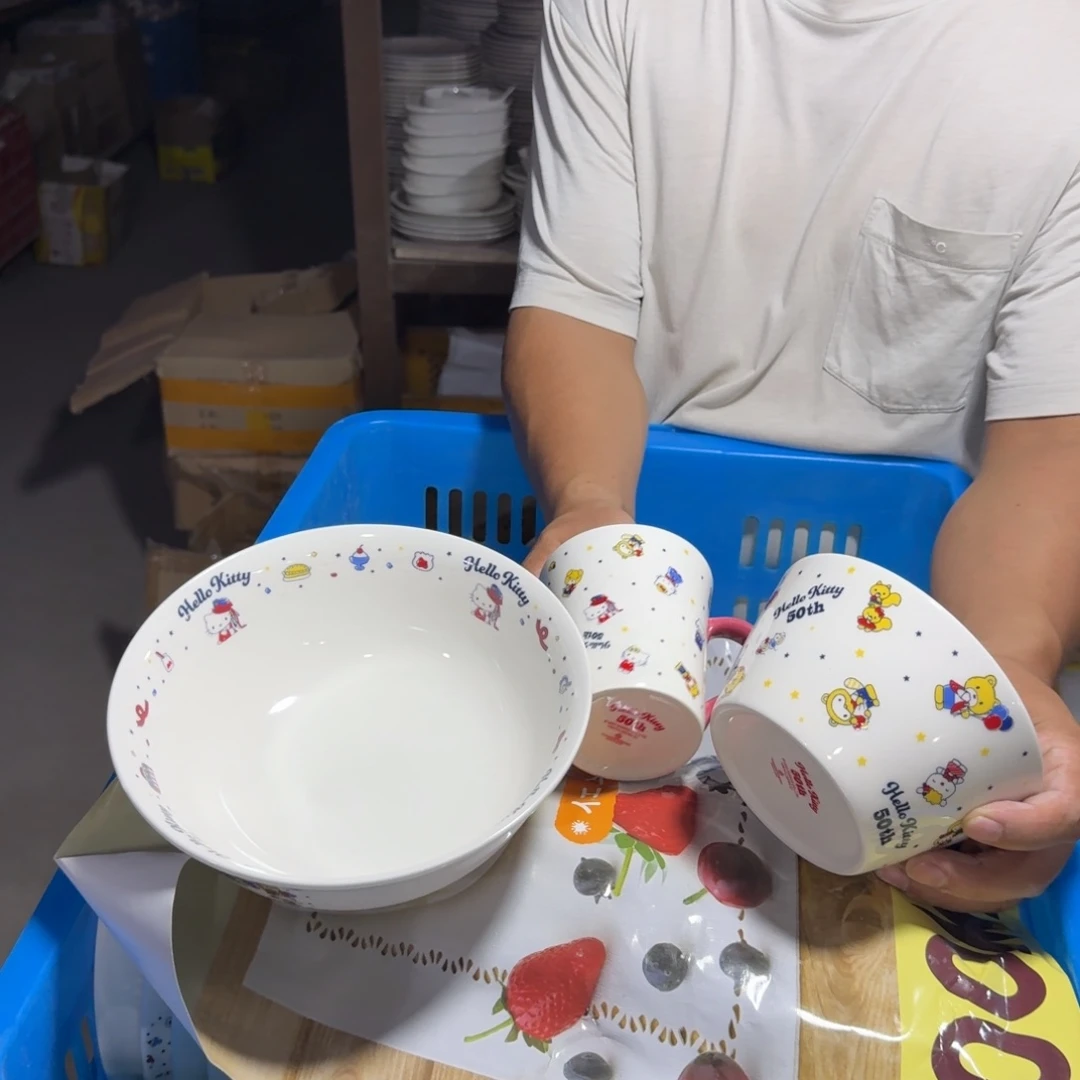 瓷片仓库直播瑕疵处理