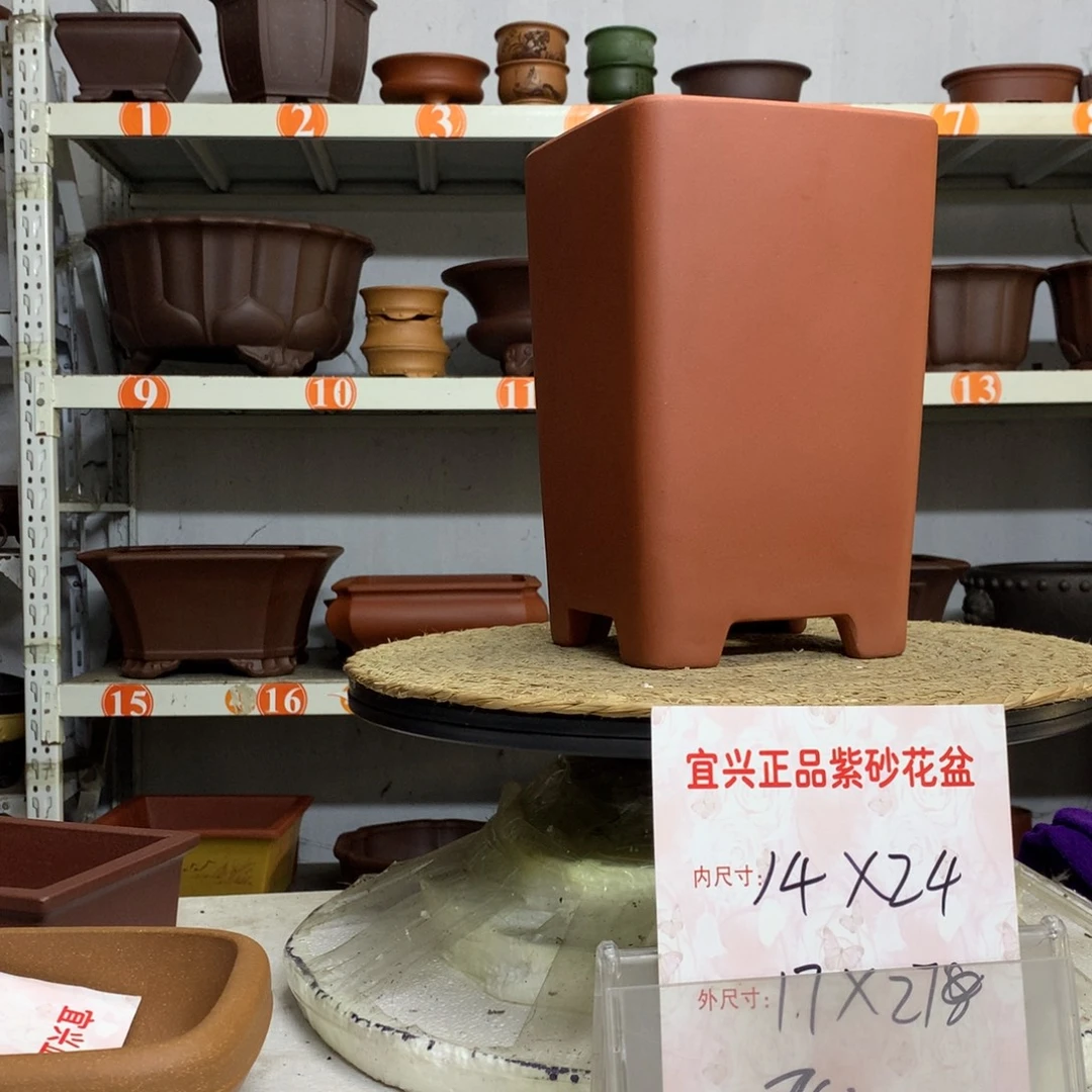花盆紫砂精品紫砂花盆包邮包售后