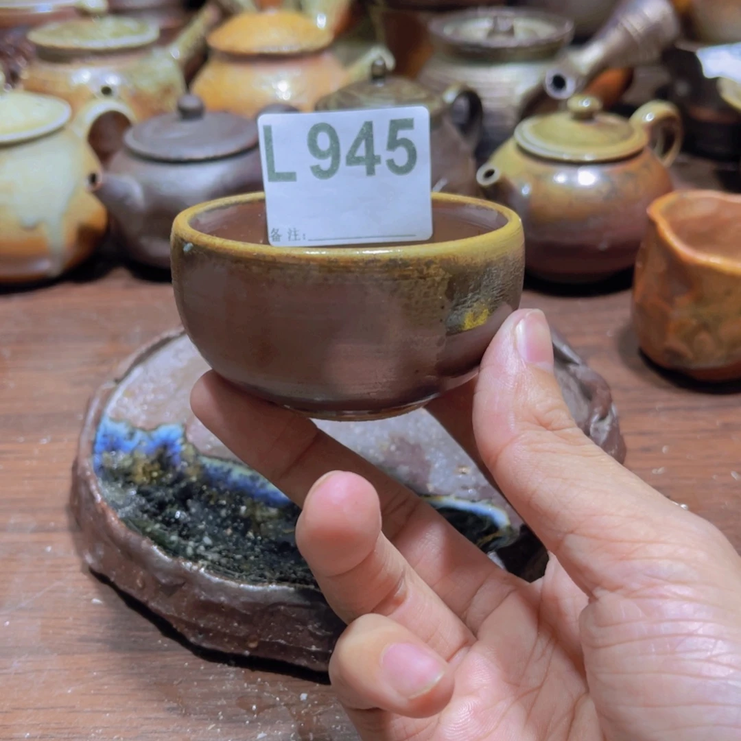 纯手工制作柴烧纯手工制作柴烧945