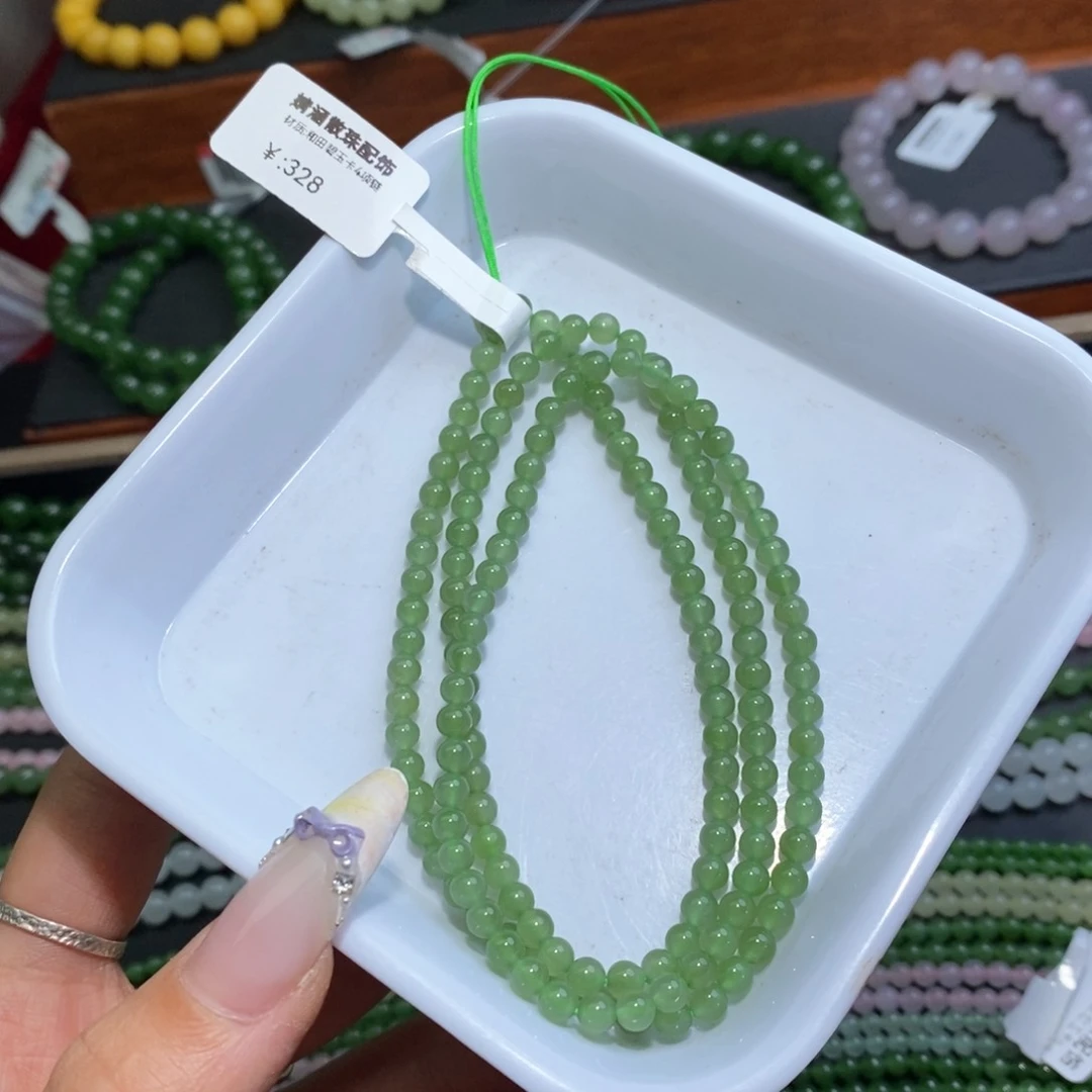 和田玉未镶嵌颈饰碧玉冰果绿卡四项链