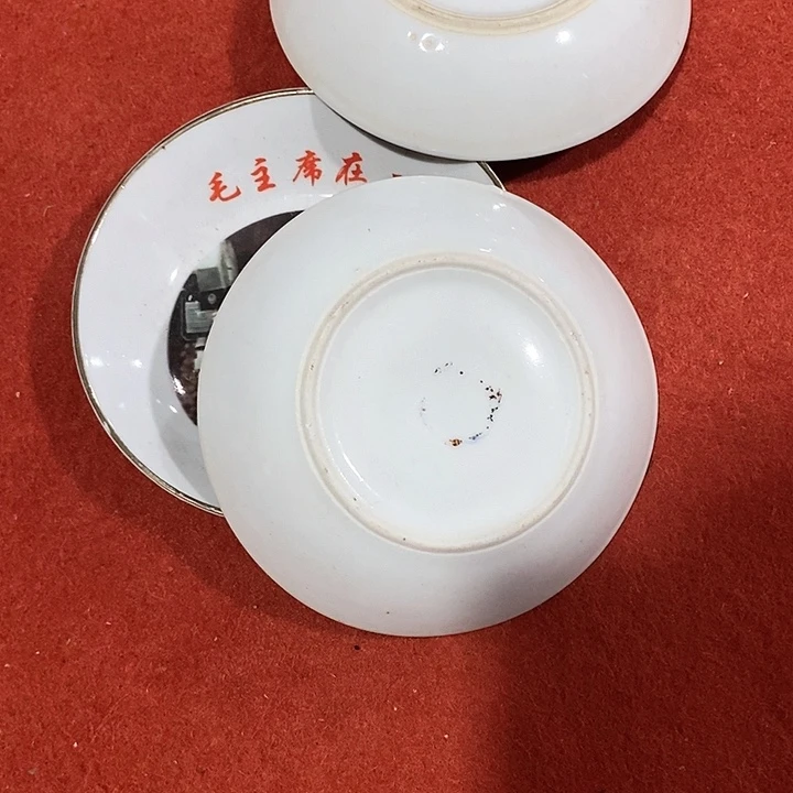 瓷片神*是充线的充了线