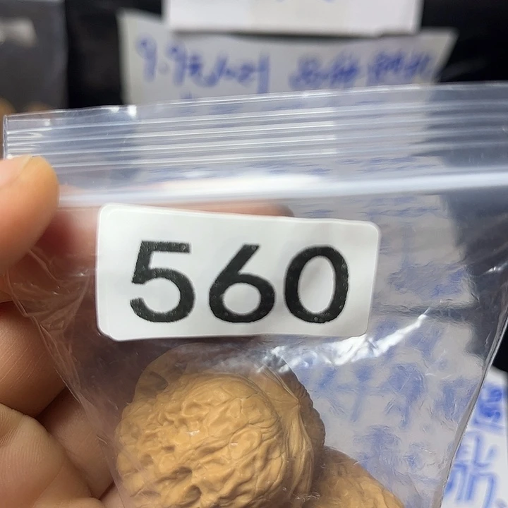 正***臣猴头核桃吊坠文玩核桃手把件