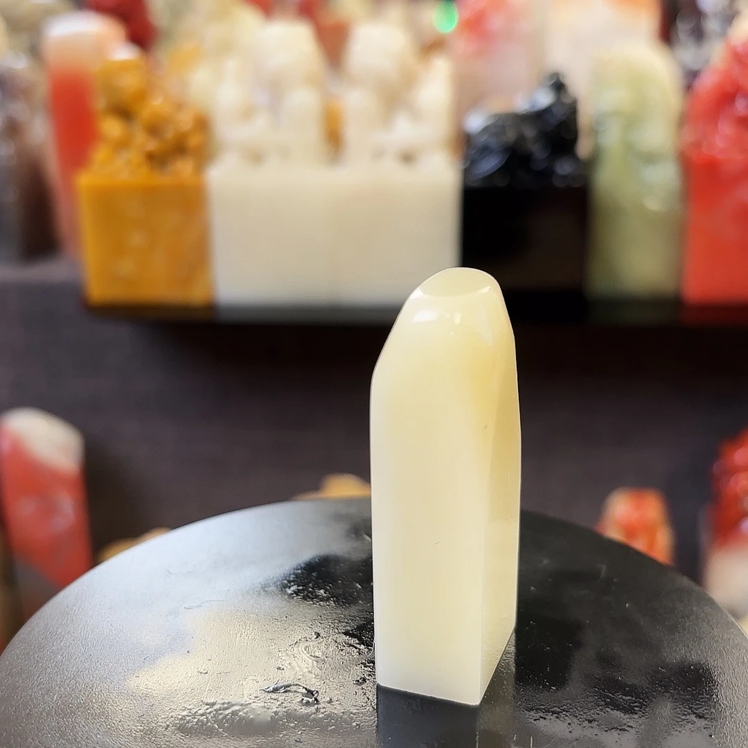 昌化石印石寿山石