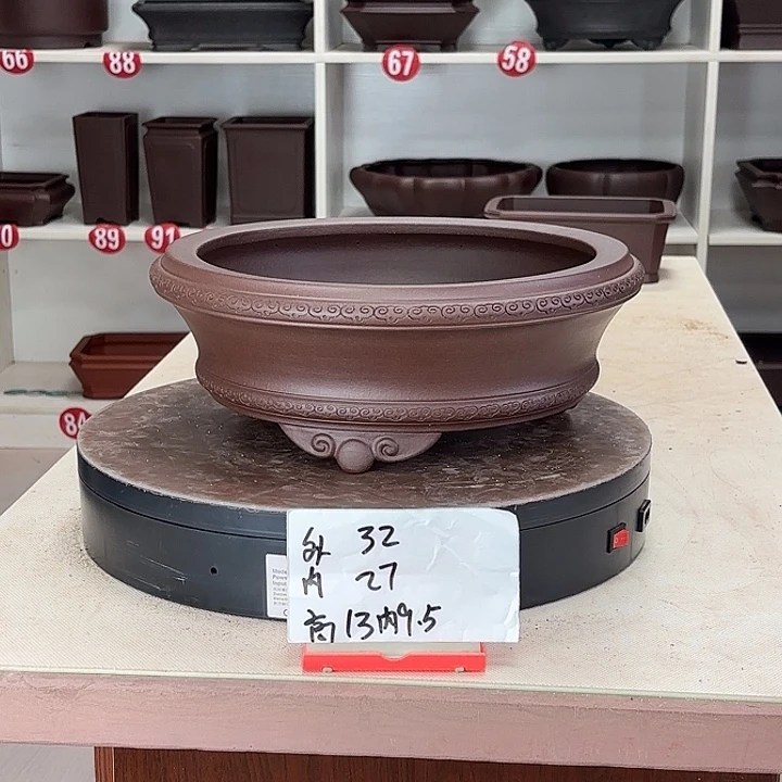 花盆紫砂祥云圆盆