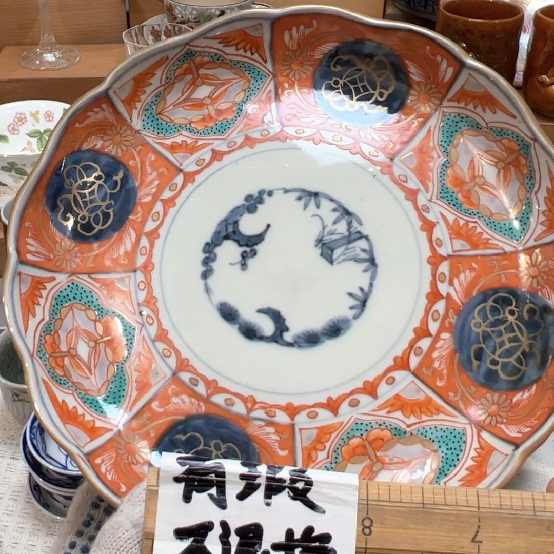 紫砂茶案我是小狗
