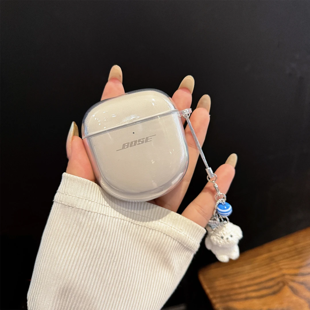适用Bose QC消噪II耳机套蓝牙耳机Ultra大鲨二代透明三代保护软壳