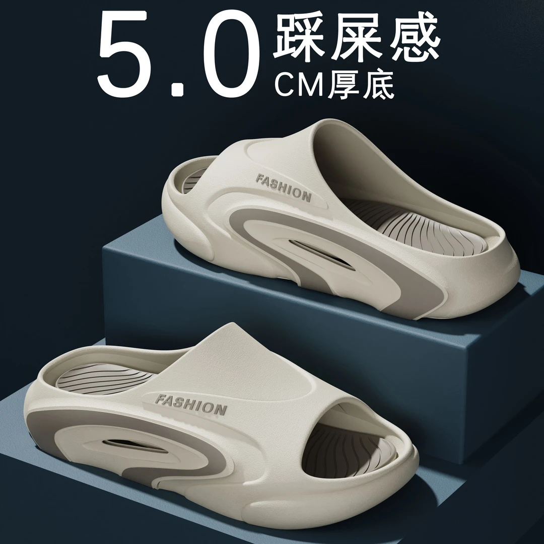 夏季新款男士拖鞋室外潮流时尚休闲个性软底防臭防滑室内浴室静音