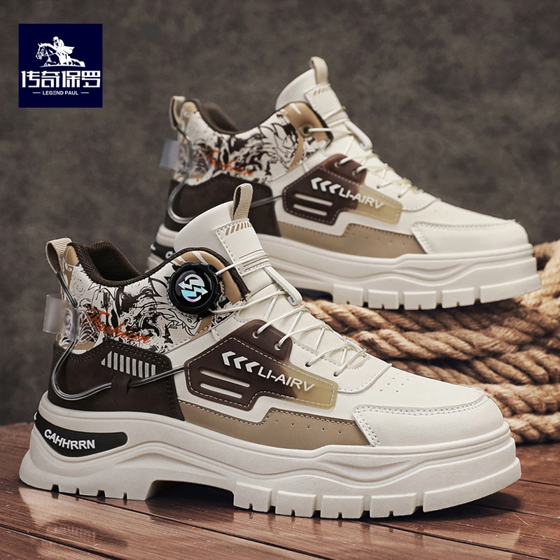传奇保罗马丁靴男款2025秋季爆款高帮休闲防滑工装靴百搭运动潮鞋