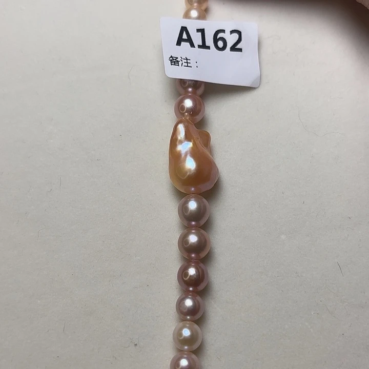 手绳合金淡水珍珠