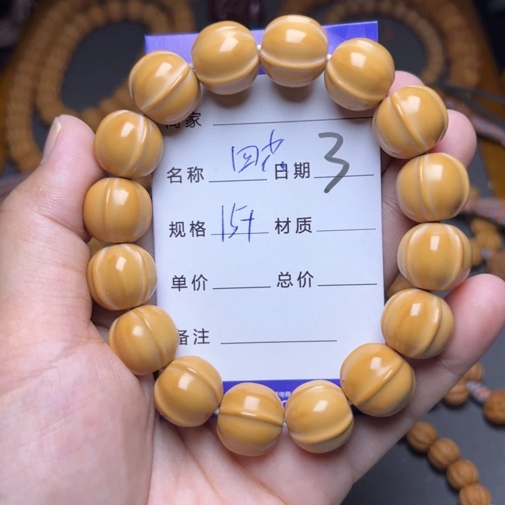 手串猴头核桃猴头