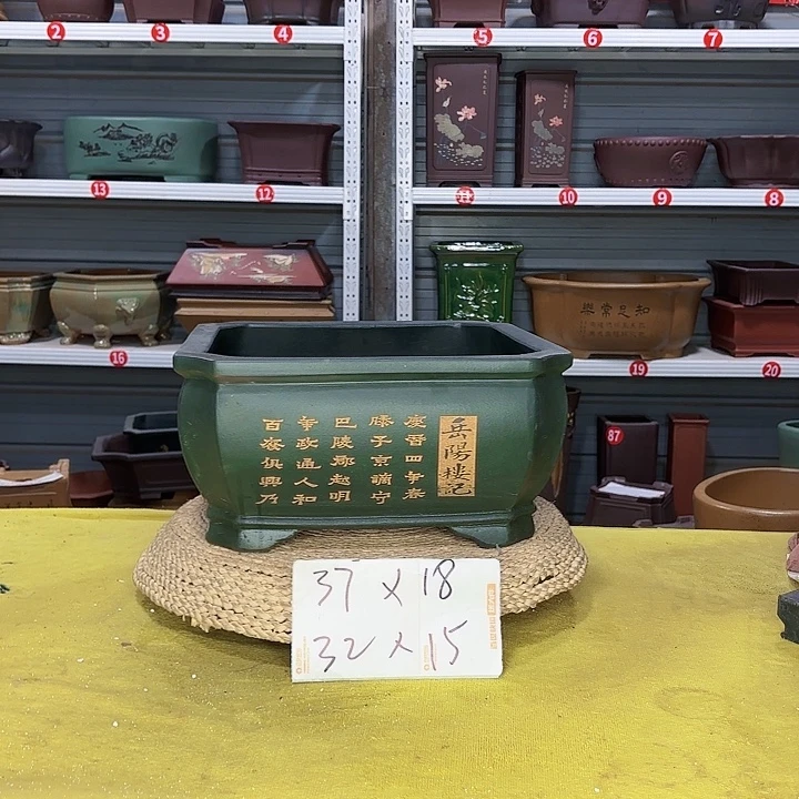 茶碗紫砂宜兴紫砂厂