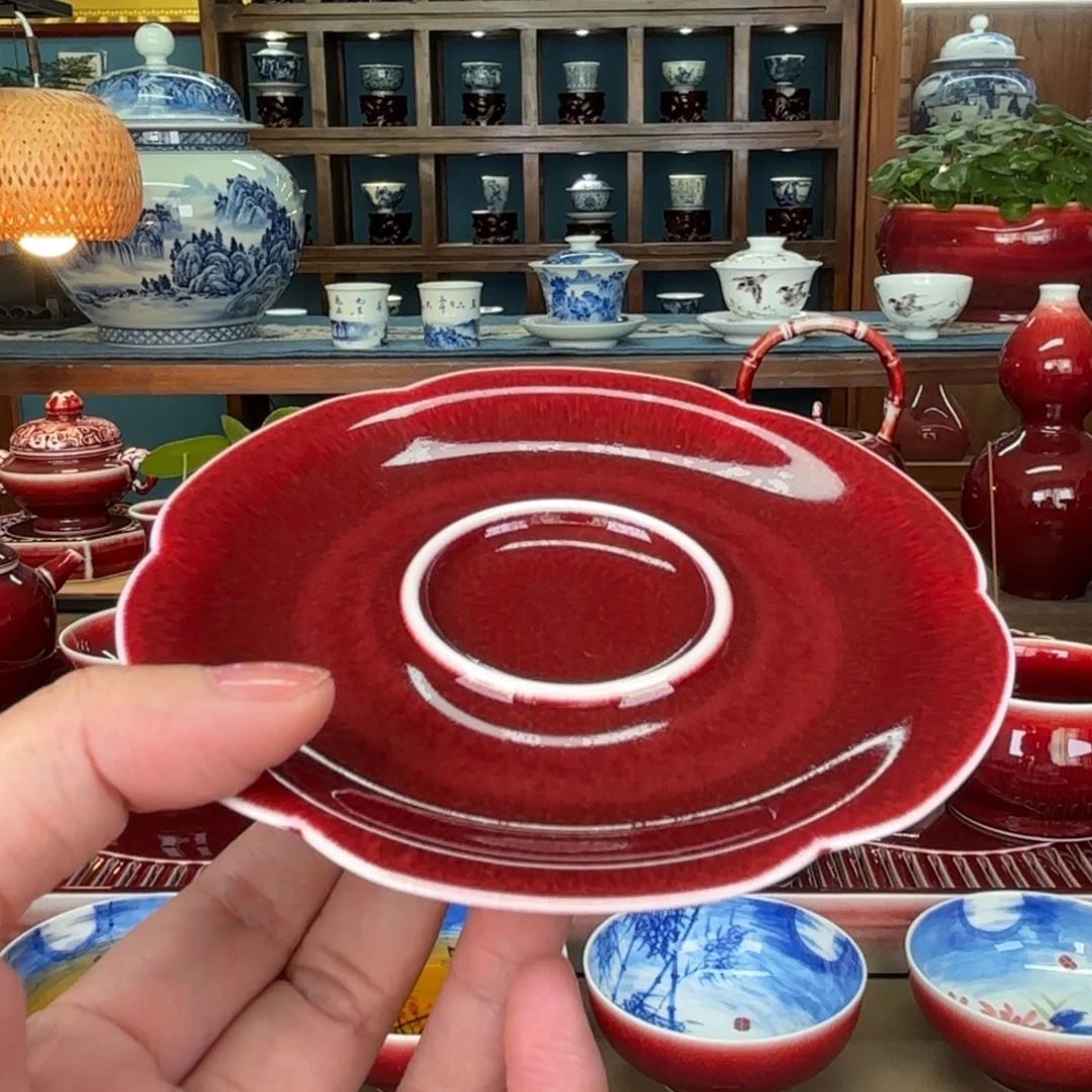 闻轩坊原矿郎红 藏品花托盘