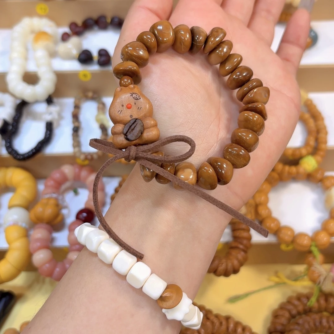 星月菩提吊坠库克随行➕兔子