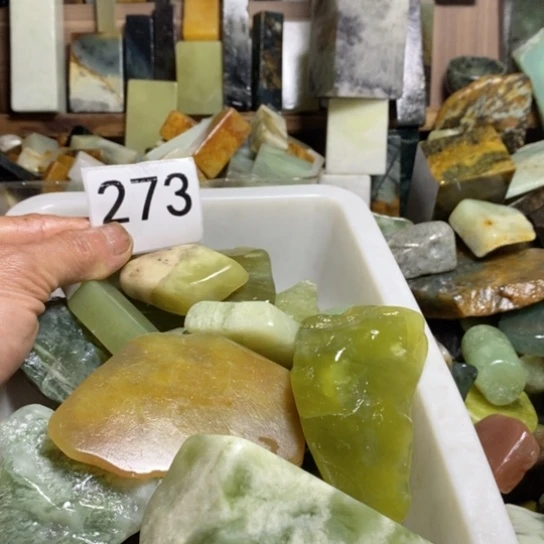 【闪购商品】蛇纹石玉未镶嵌珠宝玉器