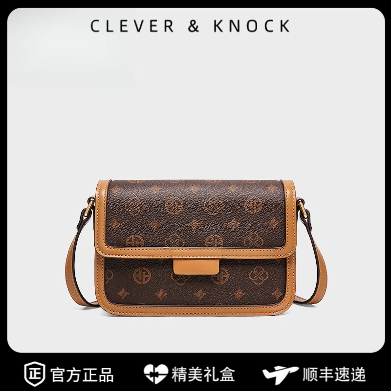 CleverKnock小方包2025新款包包时尚高级感斜挎包简约百搭单肩包