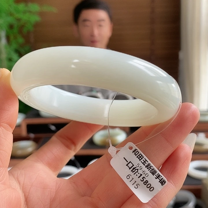 未镶嵌手镯和田玉6115