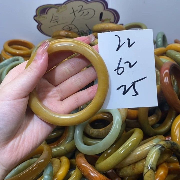 蛇纹石玉未镶嵌手镯用****8