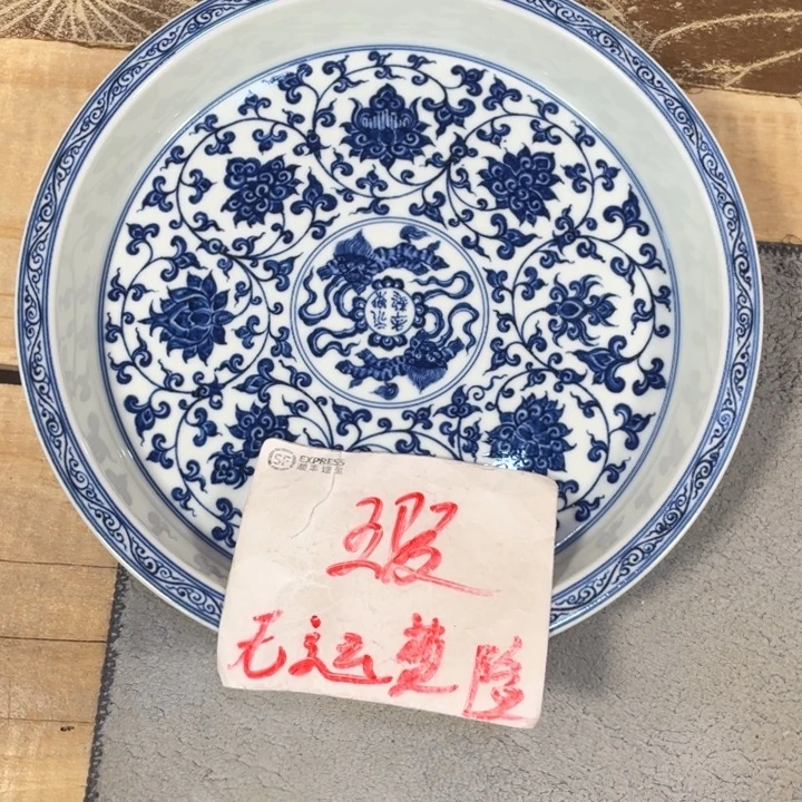 743334567889999999999999