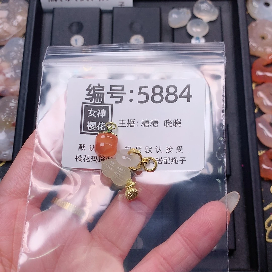 玛瑙/玉髓颈饰合金可**马