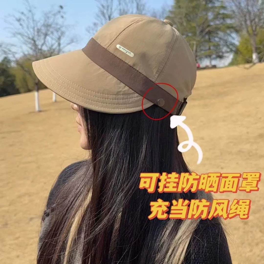 2025赵露思同款鸭舌帽女春夏速干拼色渔夫帽防紫外线遮阳