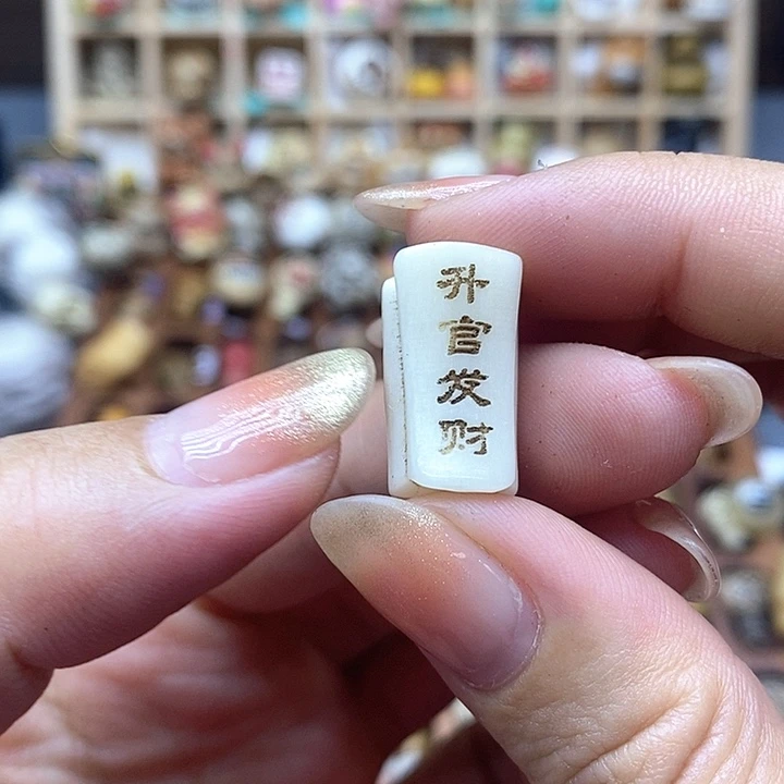 其他配饰配件单珠